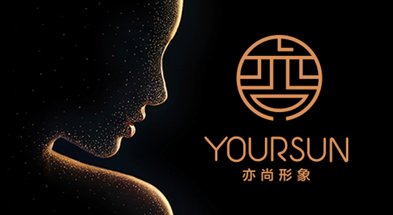 襄陽(yáng)LOGO設(shè)計(jì)公司-亦尚形象