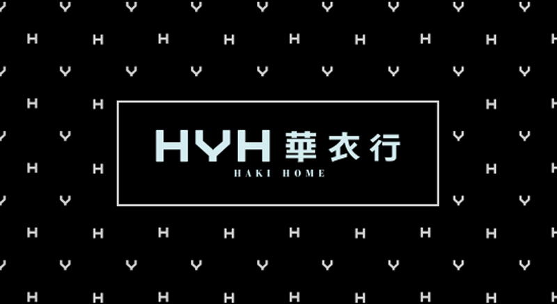 華衣行品牌設(shè)計(jì)